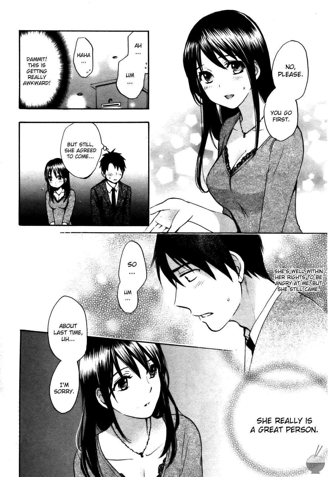 Velvet Kiss Chapter 3000 Page 95